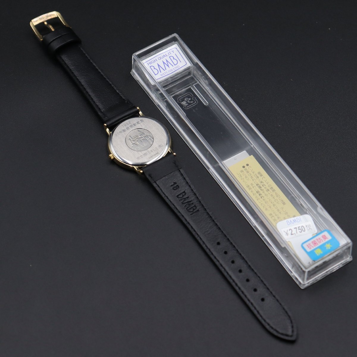 OMEGA De Ville オメガ デビル Ref.1960 312.1 Cal.1430 OMEGA De Ville オメガ デビル Ref.1960 312.1 Cal.1430