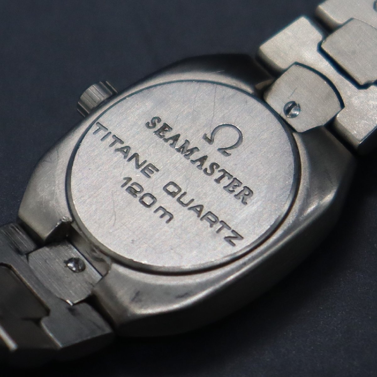 OMEGA Seamaster オメガ シーマスター ポラリス 120M クォーツ