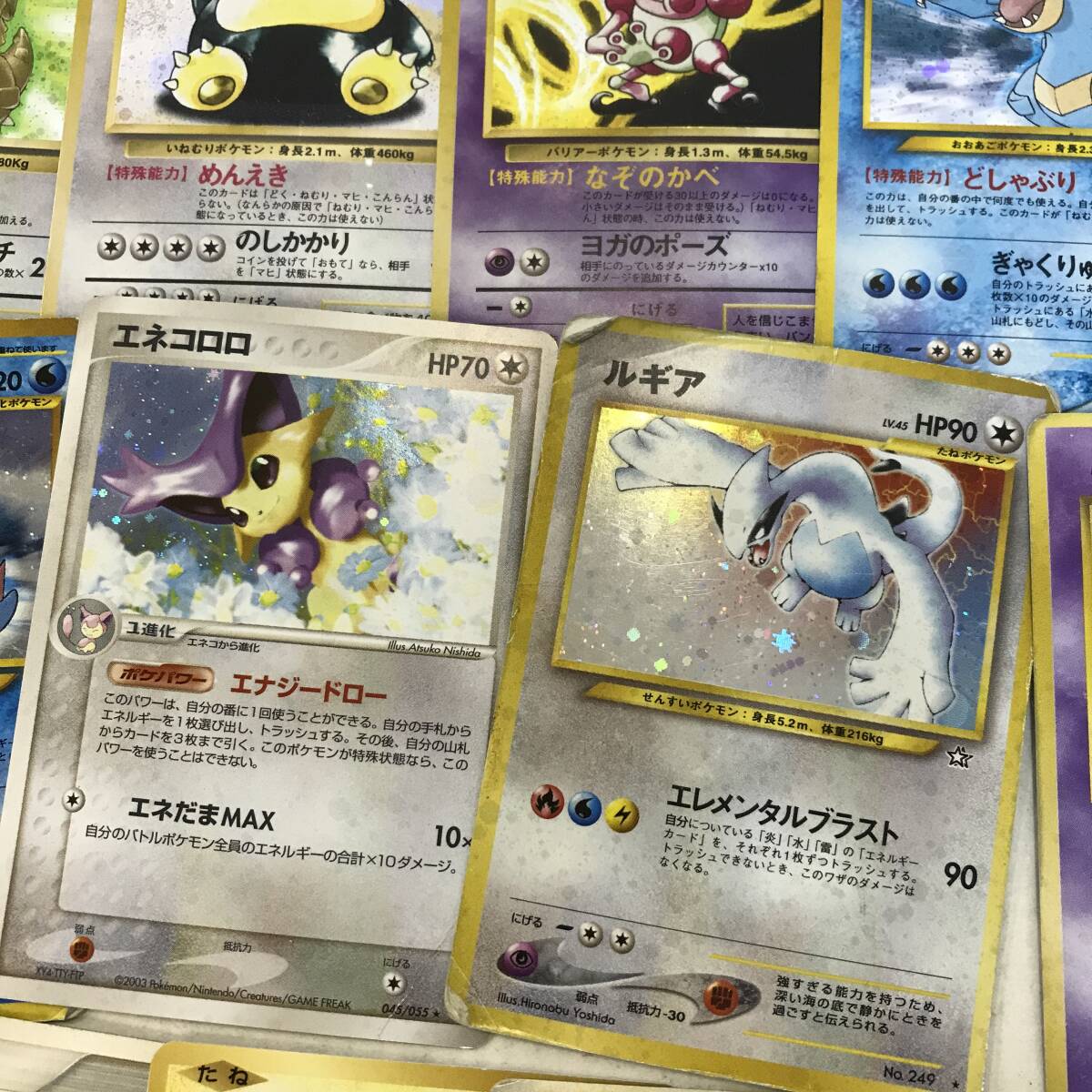 56 難あり品 ポケットモンスター ポケモンカード 旧裏 ノーマル 56 難あり品 ポケットモンスター ポケモンカード 旧裏 ノーマル