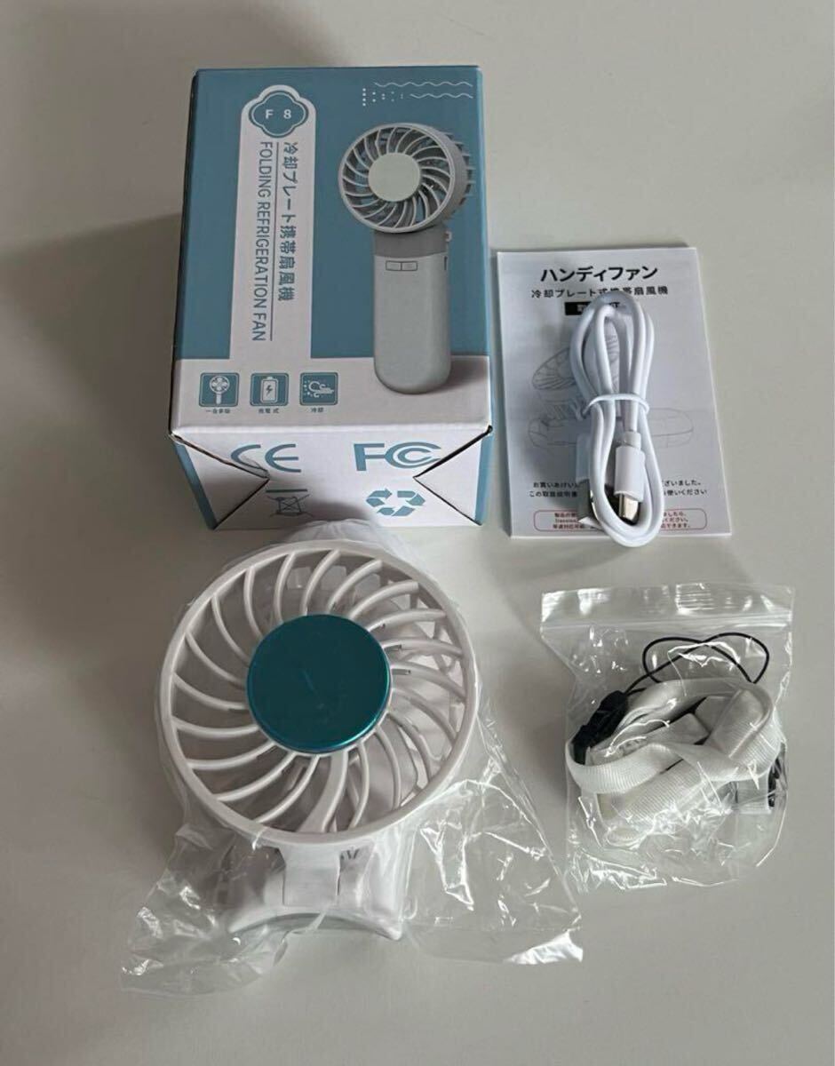 item_image_8