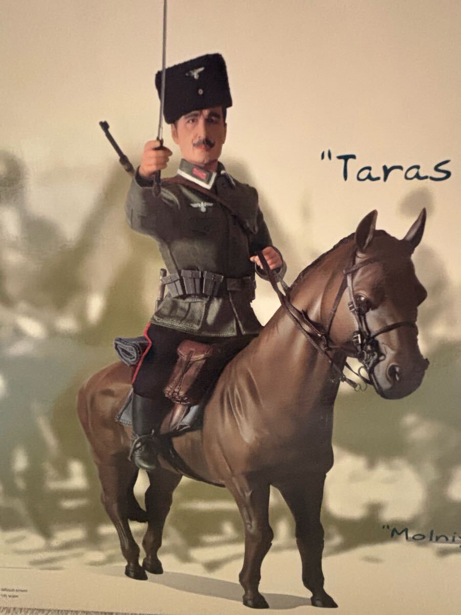 ドラゴン社1/6 フィギュア ドイツ軍 ドン・コサック騎兵(G.I. ドラゴン社1/6 フィギュア ドイツ軍 ドン・コサック騎兵(G.I.