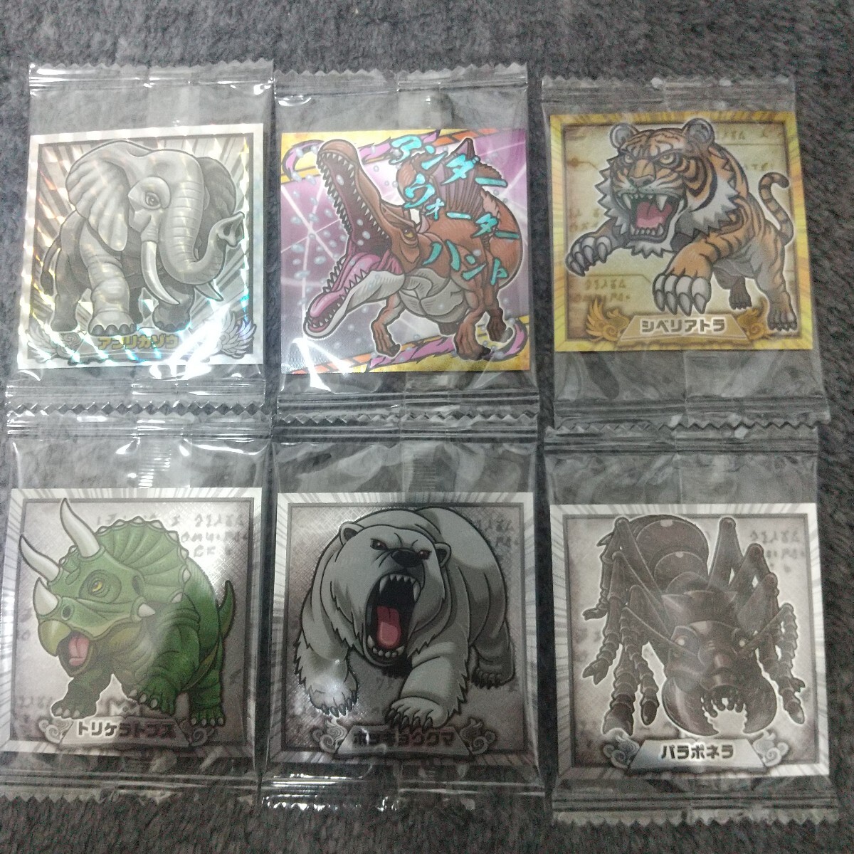 item_image_1