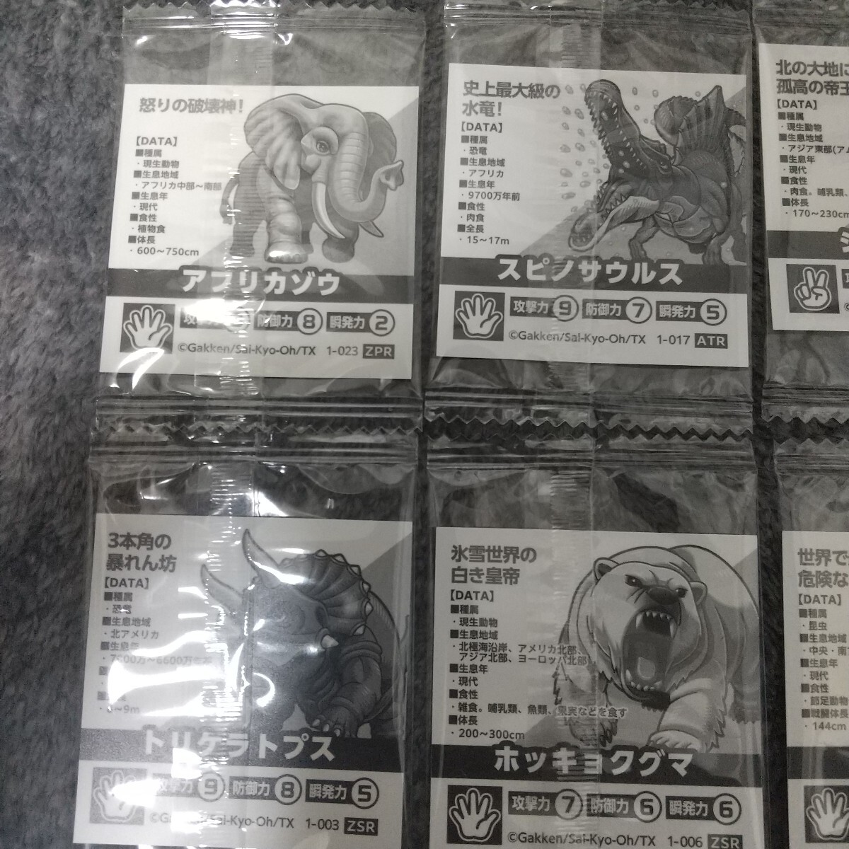 item_image_9