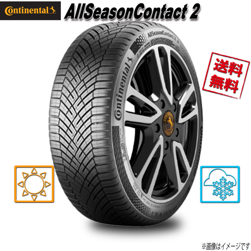225/40R19 93Y XL 4本 コンチネンタル AllSeasonContact 2 オールシーズン 225/40-19 送料無(wú)料