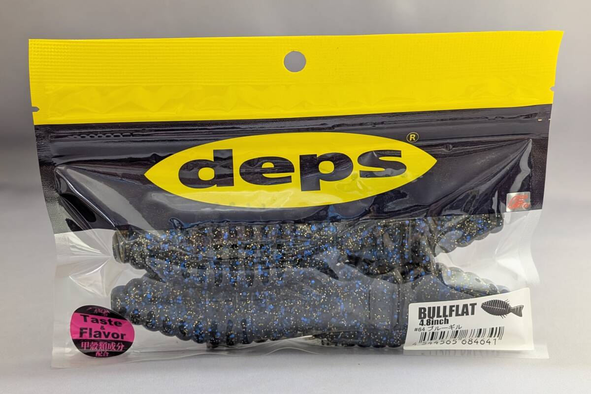 item_image_1