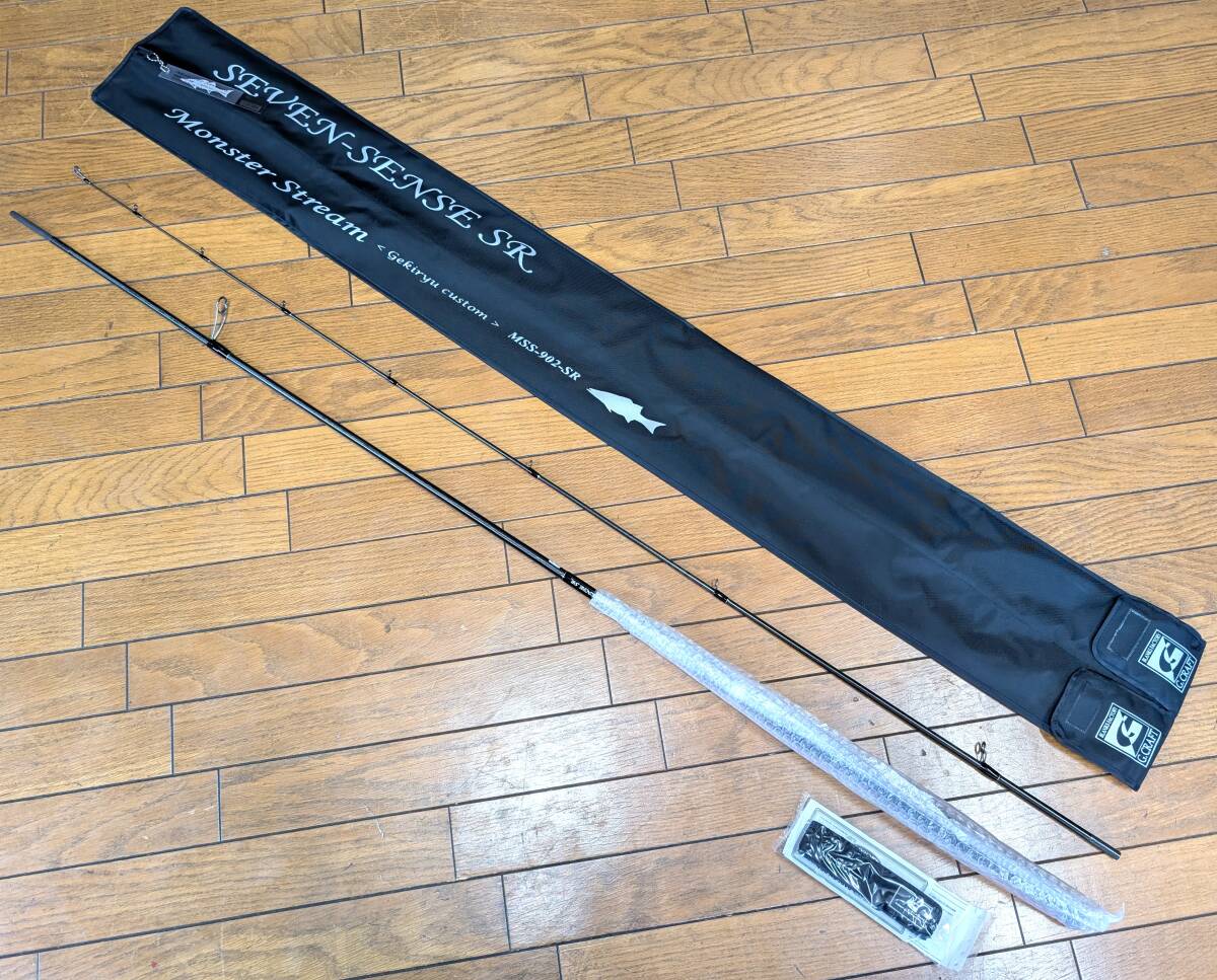 即決!!ジークラフト★セブンセンス モンスターストリーム MSS-902-SR★新品 G CRAFT SEVEN-SENSE その他