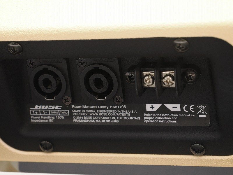 □□BOSE RoomMatch Utility RMU105 スピーカーペア ボーズ □□BOSE RoomMatch Utility RMU105 スピーカーペア ボーズ