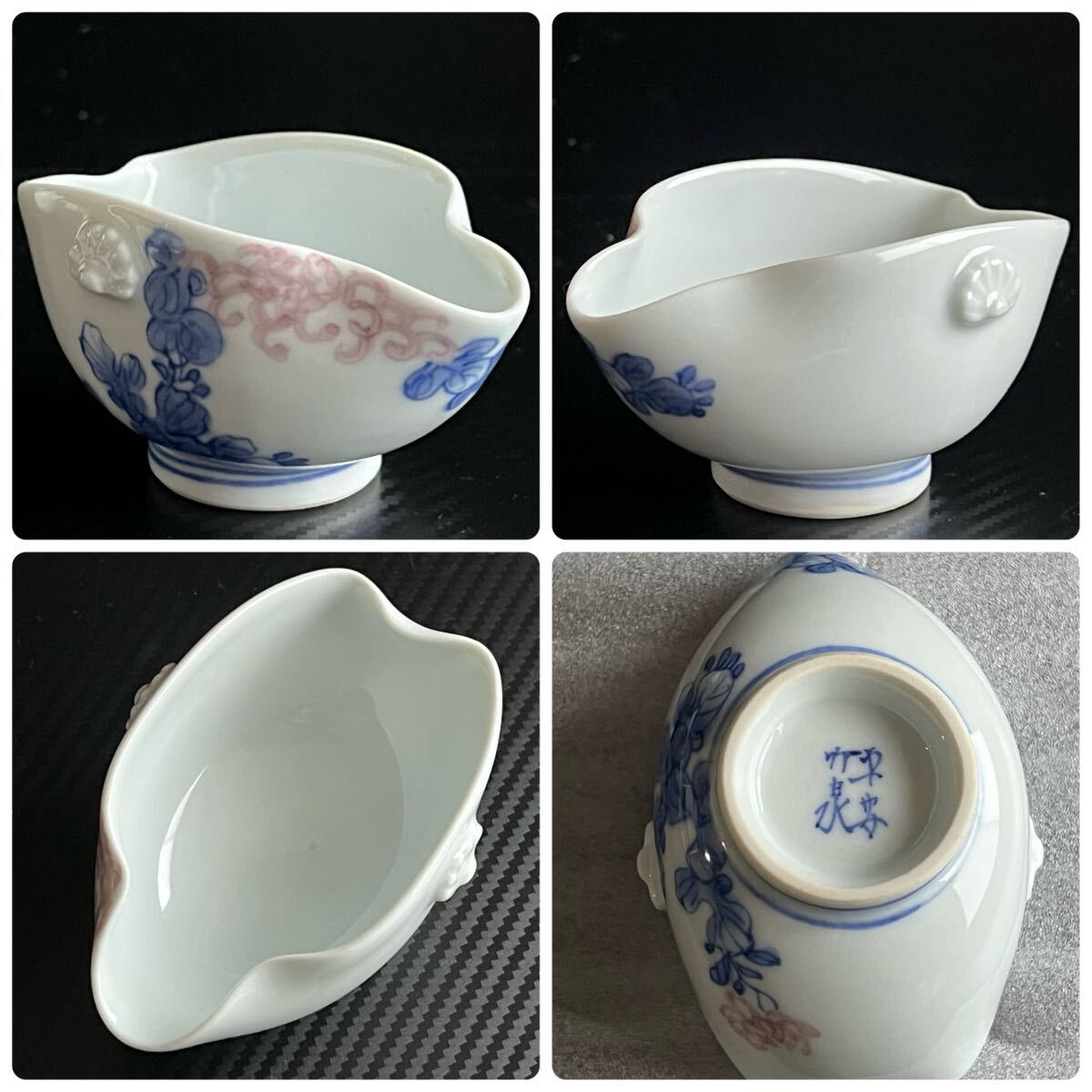 平安 竹泉造 色絵茶器 煎茶碗 五客 京焼 煎茶道具 染付 茶器 平安 竹泉造 色絵茶器 煎茶碗 五客 京焼 煎茶道具 染付 茶器