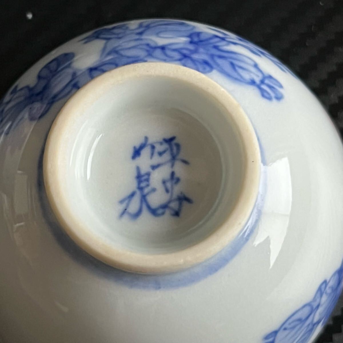 平安 竹泉造 色絵茶器 煎茶碗 五客 京焼 煎茶道具 染付 茶器 平安 竹泉造 色絵茶器 煎茶碗 五客 京焼 煎茶道具 染付 茶器