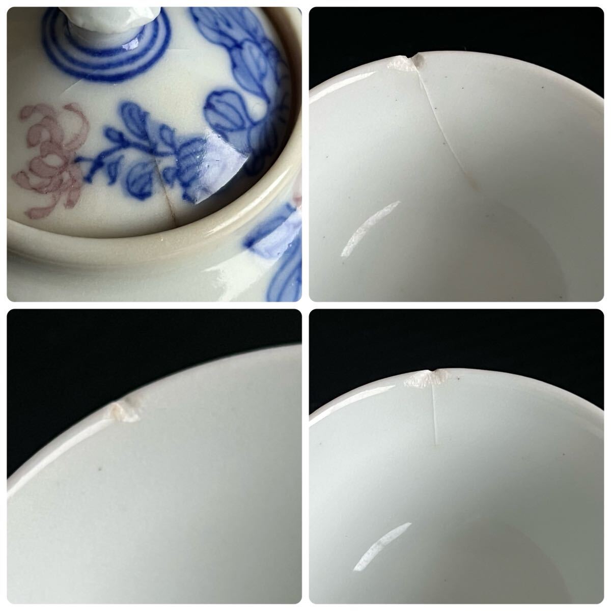 平安 竹泉造 色絵茶器 煎茶碗 五客 京焼 煎茶道具 染付 茶器 平安 竹泉造 色絵茶器 煎茶碗 五客 京焼 煎茶道具 染付 茶器