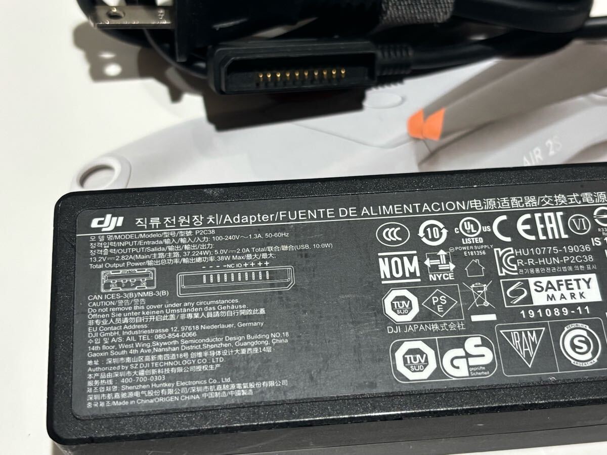 良品】DJI 純正品 DJI mavic air2 AIR2S マビックエアー2 エアー 良品】DJI 純正品 DJI mavic air2 AIR2S マビックエアー2 エアー