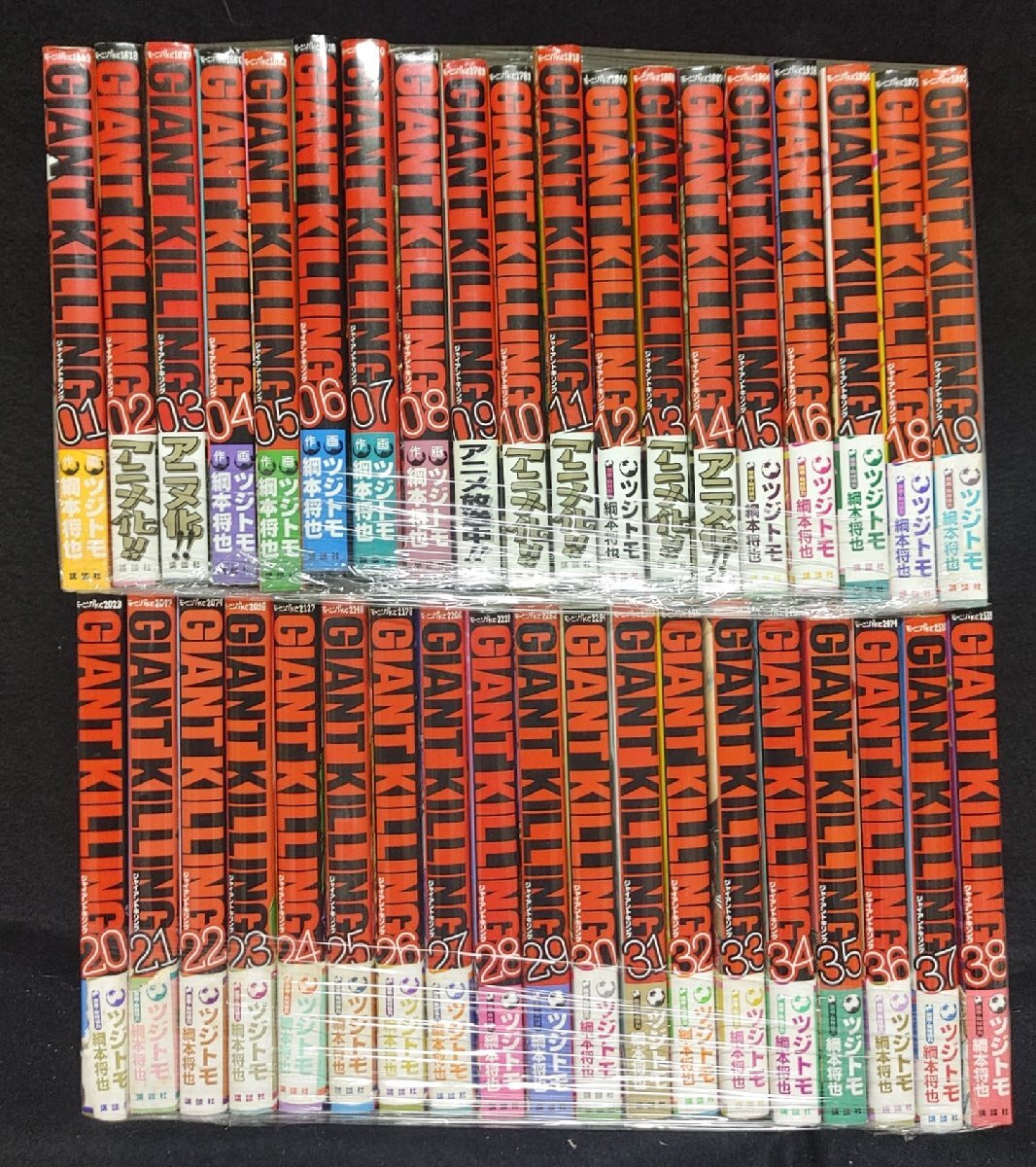 item_image_1