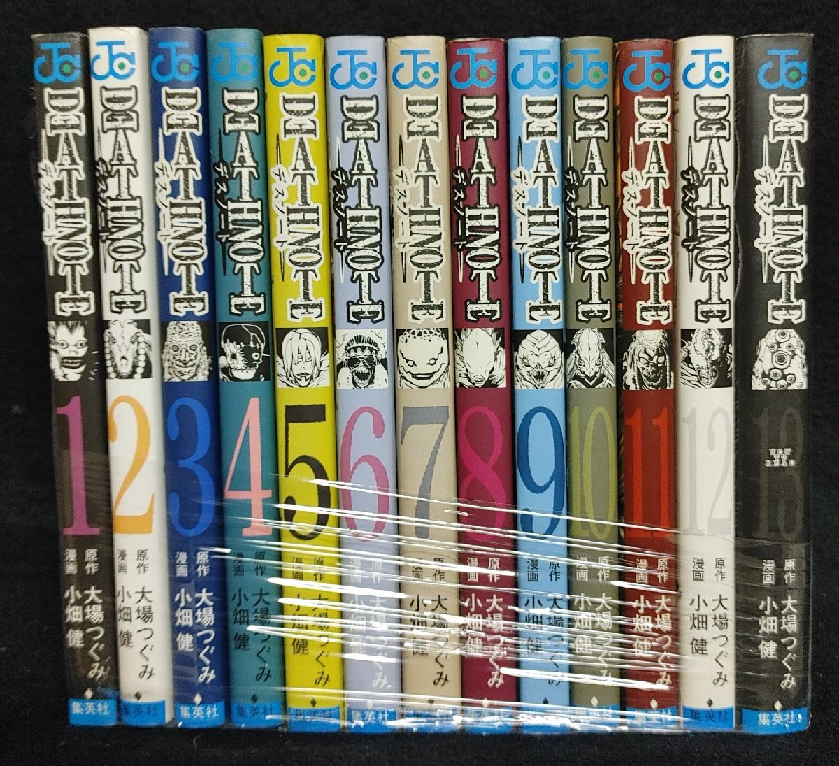 item_image_1