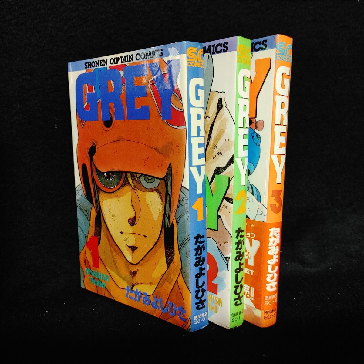 item_image_1