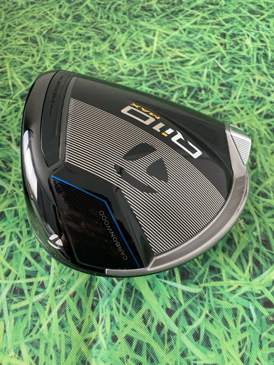 送料無料 TaylorMade(テーラーメイド)Qi10 MAX 1W ヘッド 送料無料 TaylorMade(テーラーメイド)Qi10 MAX 1W ヘッド