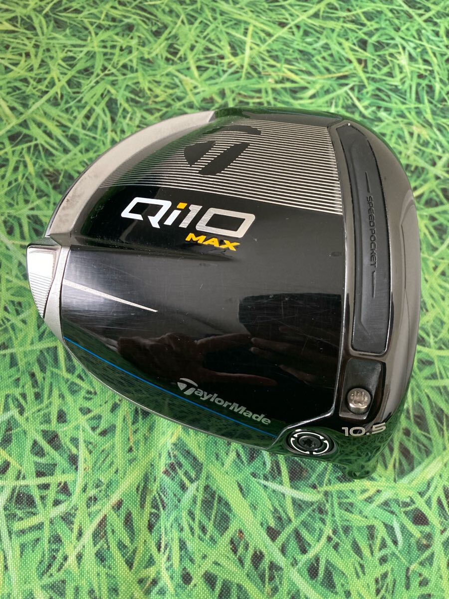 送料無料 TaylorMade(テーラーメイド)Qi10 MAX 1W ヘッド 送料無料 TaylorMade(テーラーメイド)Qi10 MAX 1W ヘッド