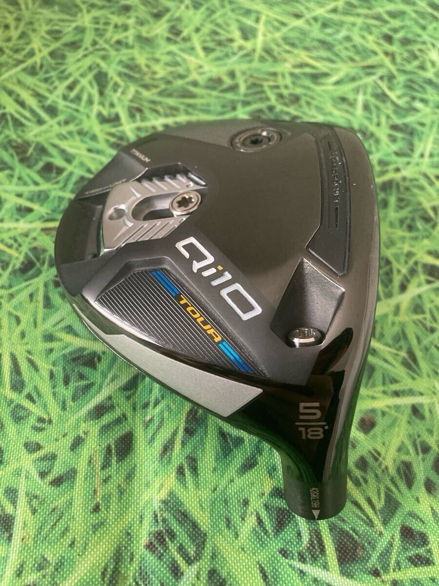 送料無料 TaylorMade(テーラーメイド)Qi10 TOUR 5W ヘッド 送料無料 TaylorMade(テーラーメイド)Qi10 TOUR 5W ヘッド