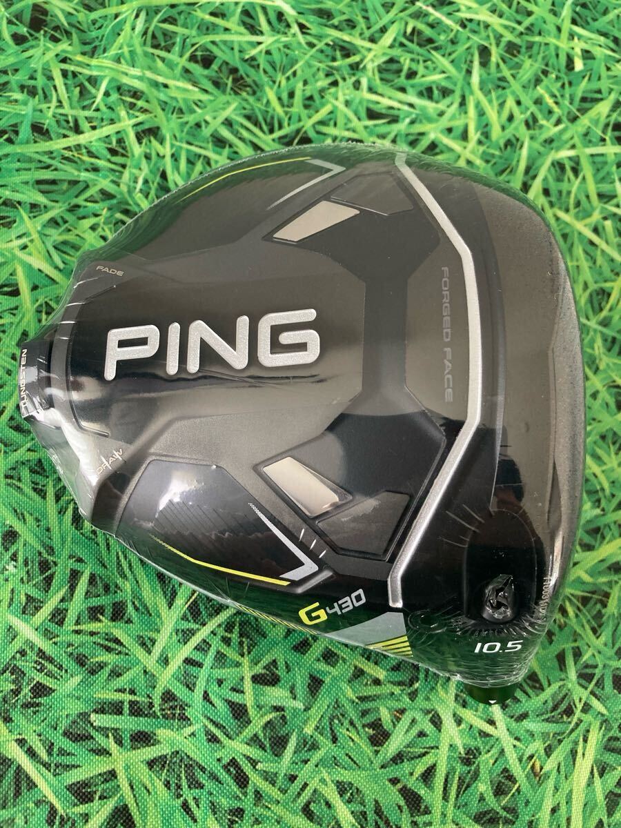 新品 送料無料 PING(ピン)G430 MAX ヘッド・カバー・レンチ 新品 送料無料 PING(ピン)G430 MAX ヘッド・カバー・レンチ