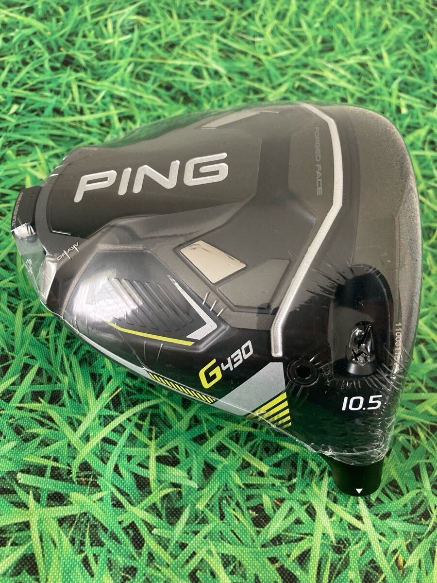 新品 送料無料 PING(ピン)G430 MAX ヘッド・カバー・レンチ 新品 送料無料 PING(ピン)G430 MAX ヘッド・カバー・レンチ