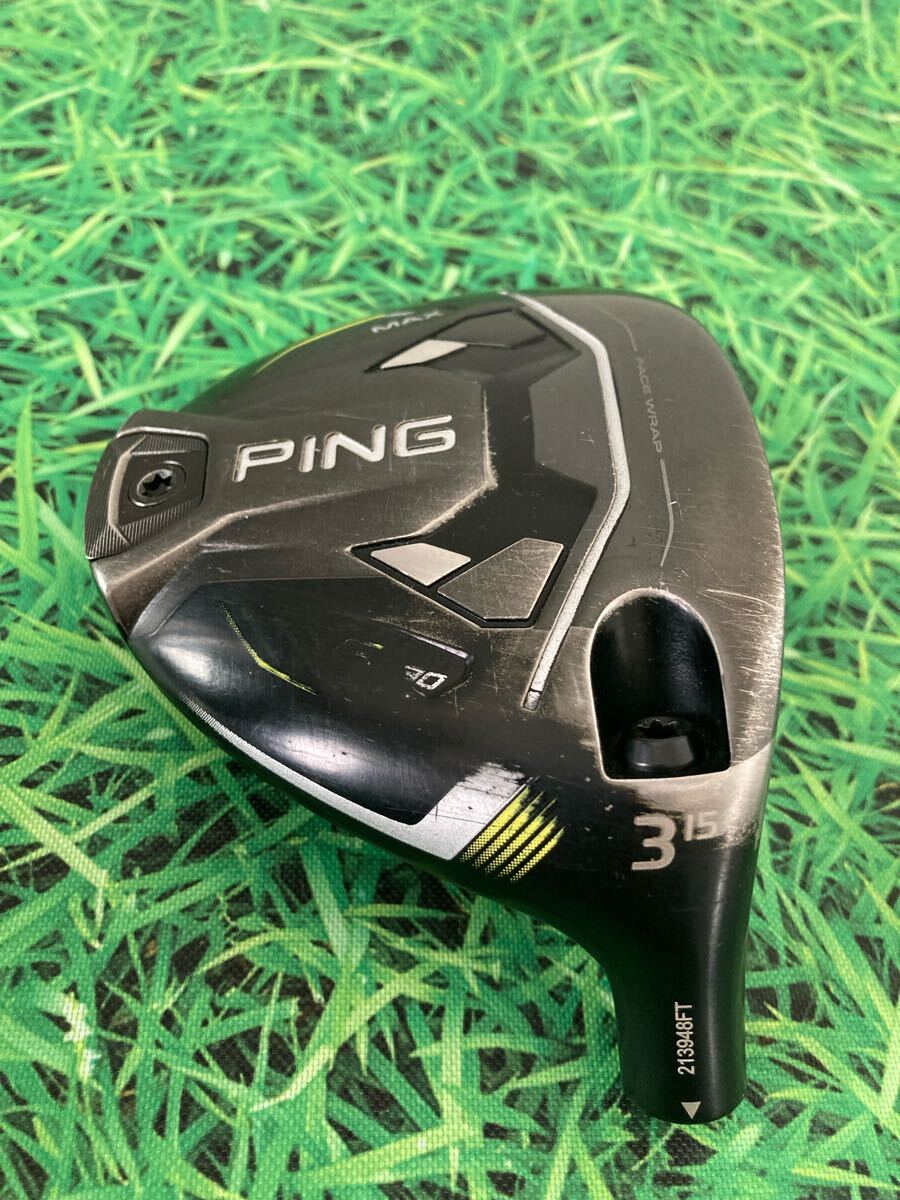 送料無料 PING(ピン)G430 MAX 3W ヘッドのみ ロフト 15 送料無料 PING(ピン)G430 MAX 3W ヘッドのみ ロフト 15