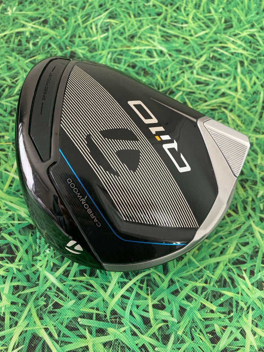 送料無料 TaylorMade(テーラーメイド)Qi10 1W ヘッド・カバー 送料無料 TaylorMade(テーラーメイド)Qi10 1W ヘッド・カバー