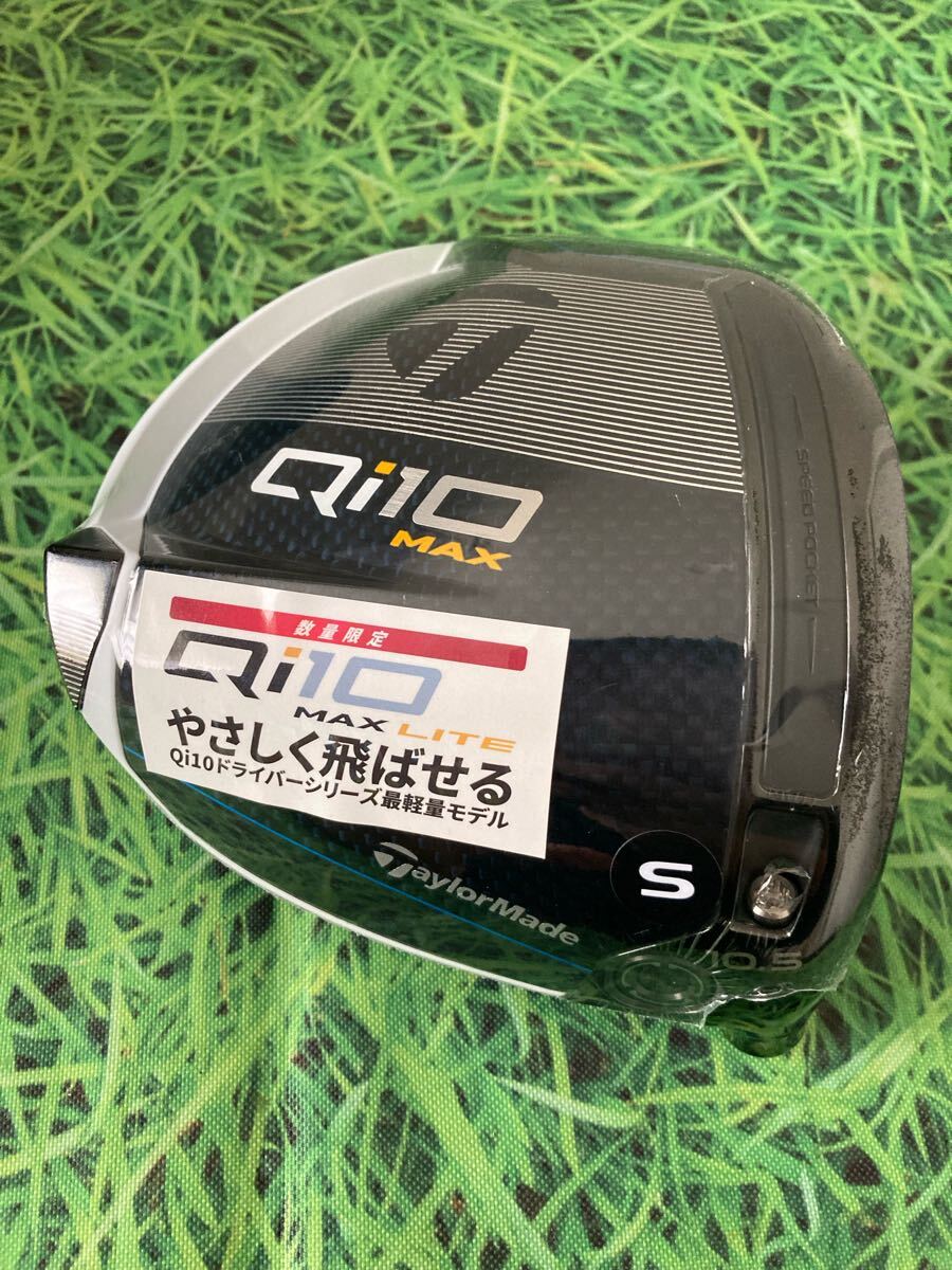 新品 送料無料 TaylorMade(テーラーメイド)Qi10 MAX LITE 1W 新品 送料無料 TaylorMade(テーラーメイド)Qi10 MAX LITE 1W