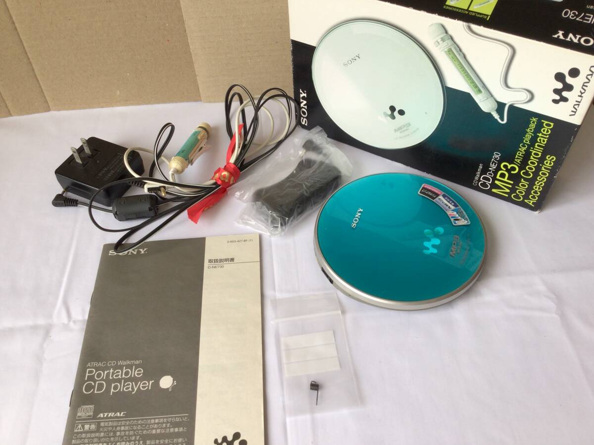 SONY ウォークマン D-NE730 ポータブルCDプレイヤー 部品取り