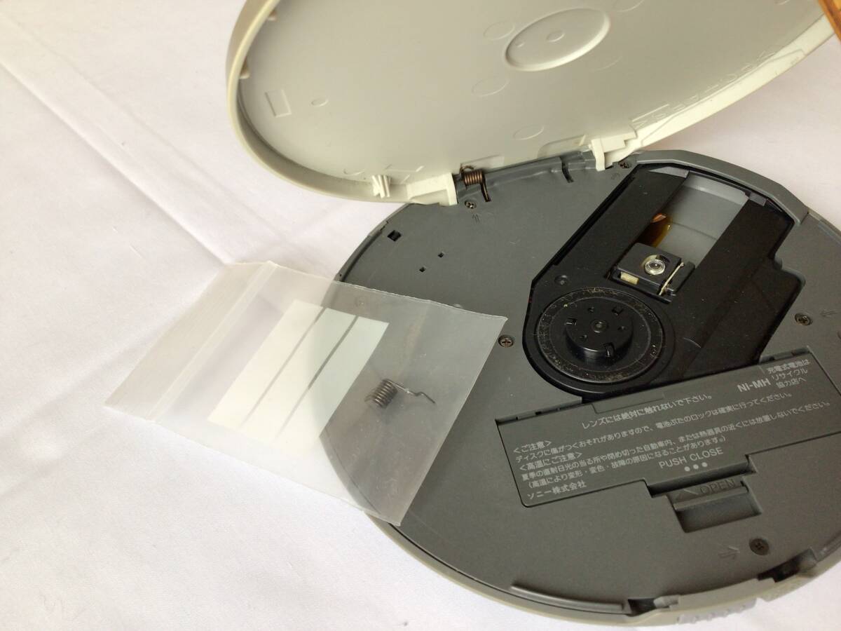 SONY ウォークマン D-NE730 ポータブルCDプレイヤー 部品取り SONY ウォークマン D-NE730 ポータブルCDプレイヤー 部品取り