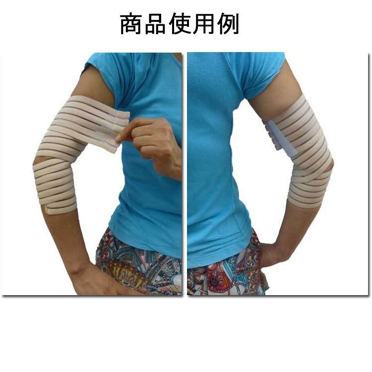 item_image_4