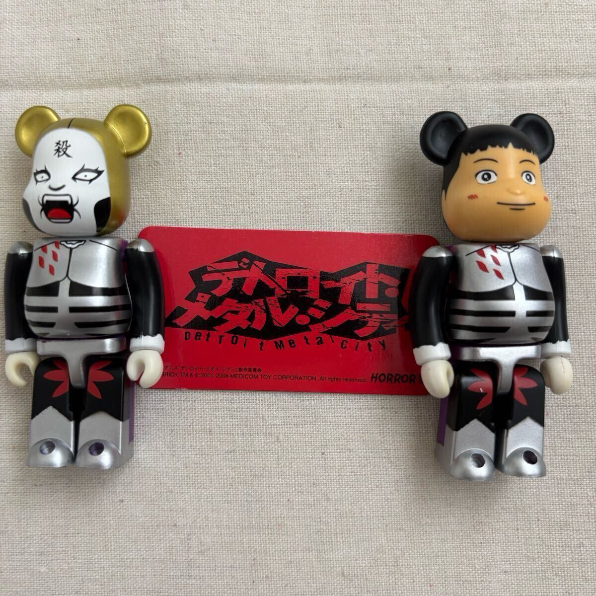 激レア】BE@RBRICK シリーズ16 Detroit Metalcity HORROR 表 裏 激レア】BE@RBRICK シリーズ16 Detroit Metalcity HORROR 表 裏