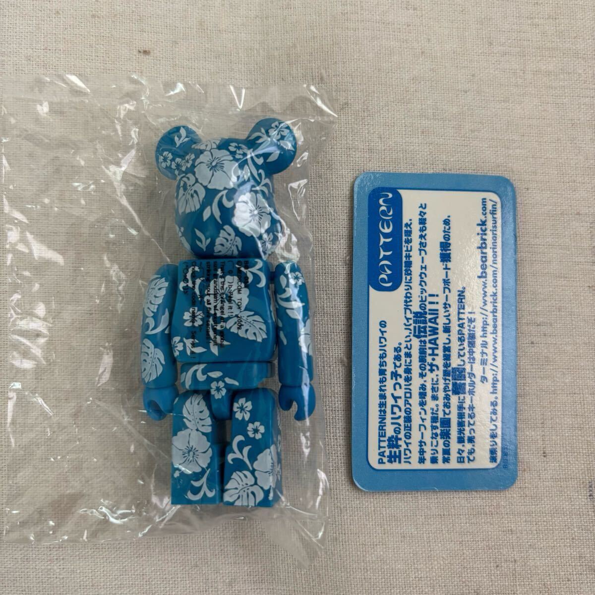 激レア未開封】BE@RBRICK シリーズ4 PATTERN ハイビスカス 表 裏 激レア未開封】BE@RBRICK シリーズ4 PATTERN ハイビスカス 表 裏