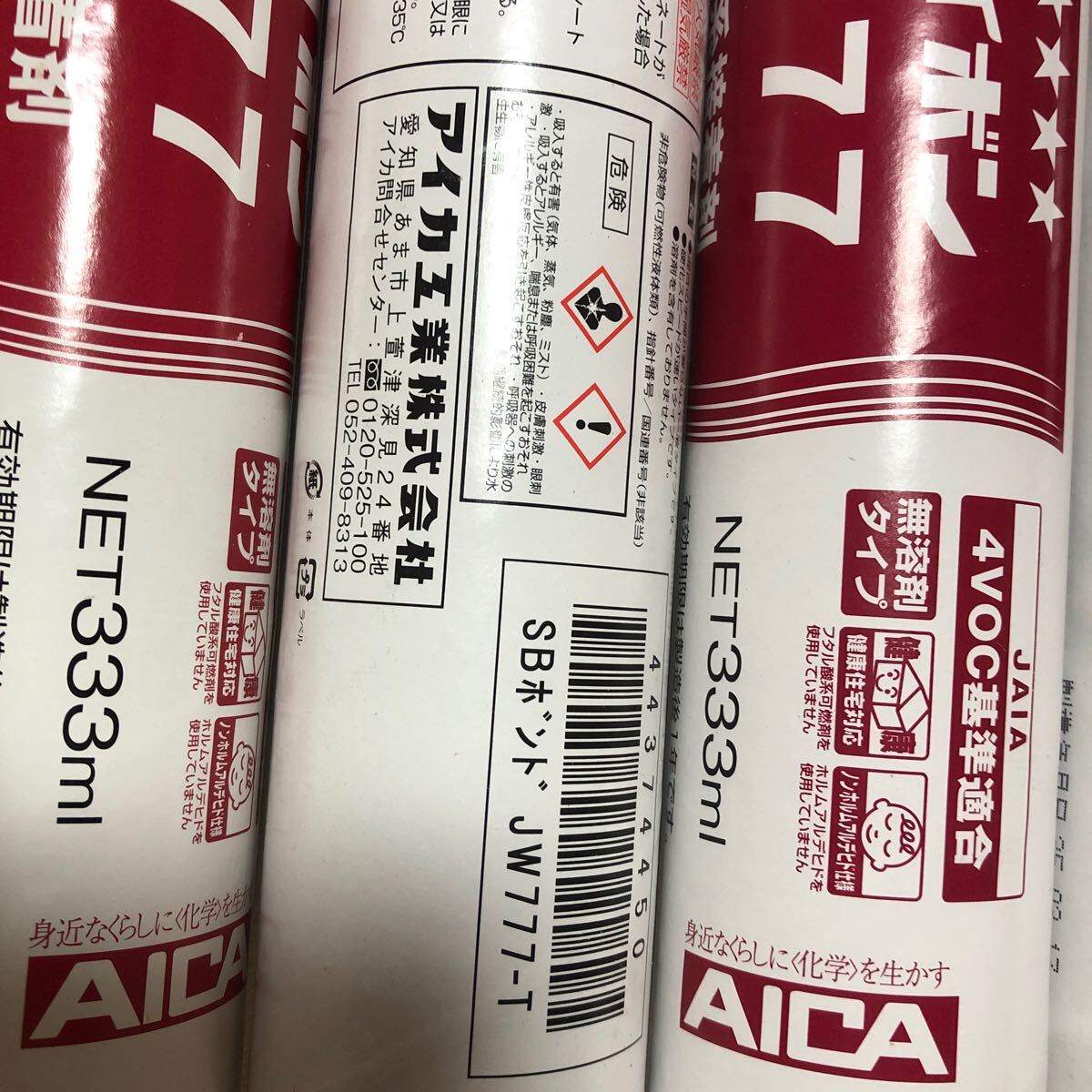 item_image_3