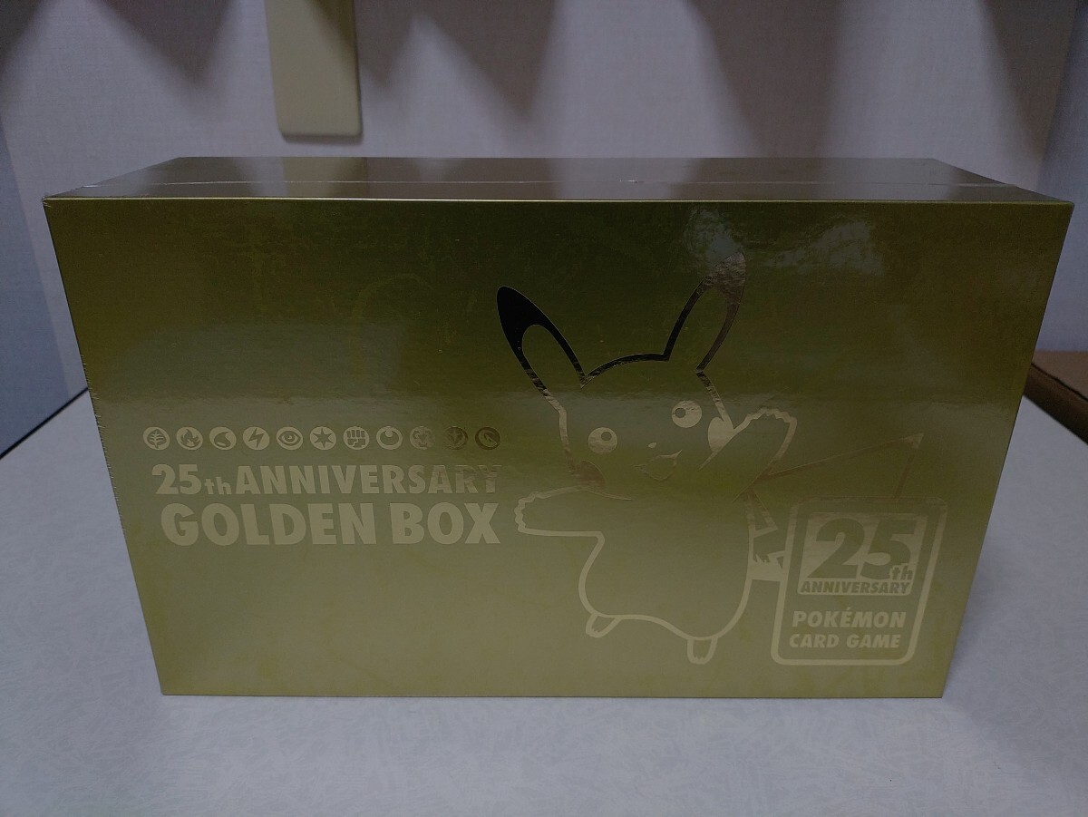 豪華セット ポケモンカード 25th ANNIVERSARY GOLDEN BOX 豪華セット ポケモンカード 25th ANNIVERSARY GOLDEN BOX