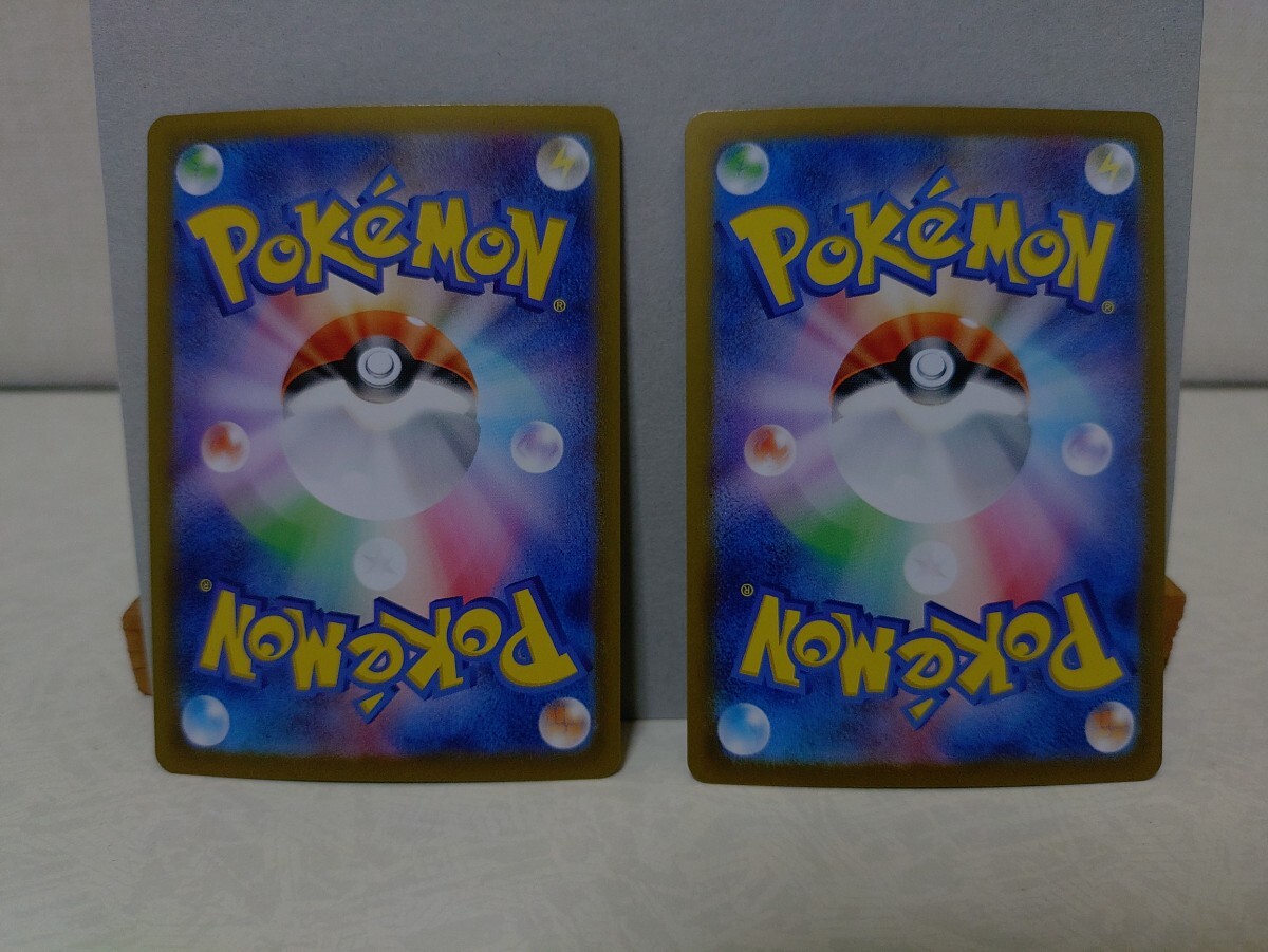 美品 ポケモンカードゲーム 熱風のアリーナ シロナのガブリアス 美品 ポケモンカードゲーム 熱風のアリーナ シロナのガブリアス