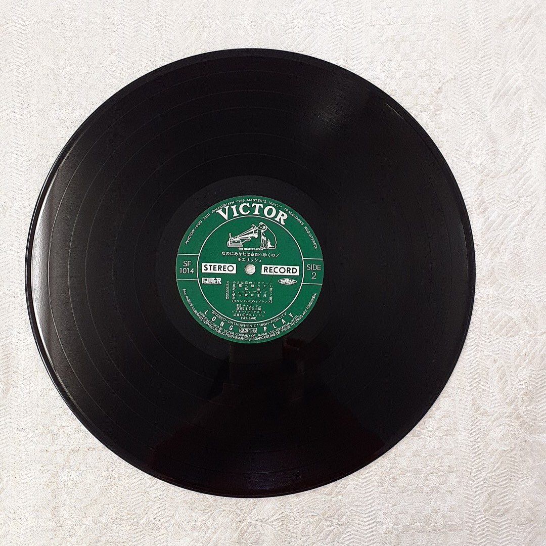 item_image_8