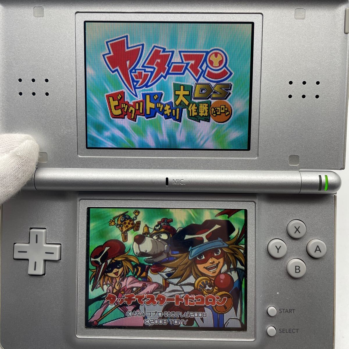 極美品 Nintendo DS Lite 任天堂 ニンテンドーDS タッチペン 極美品 Nintendo DS Lite 任天堂 ニンテンドーDS タッチペン