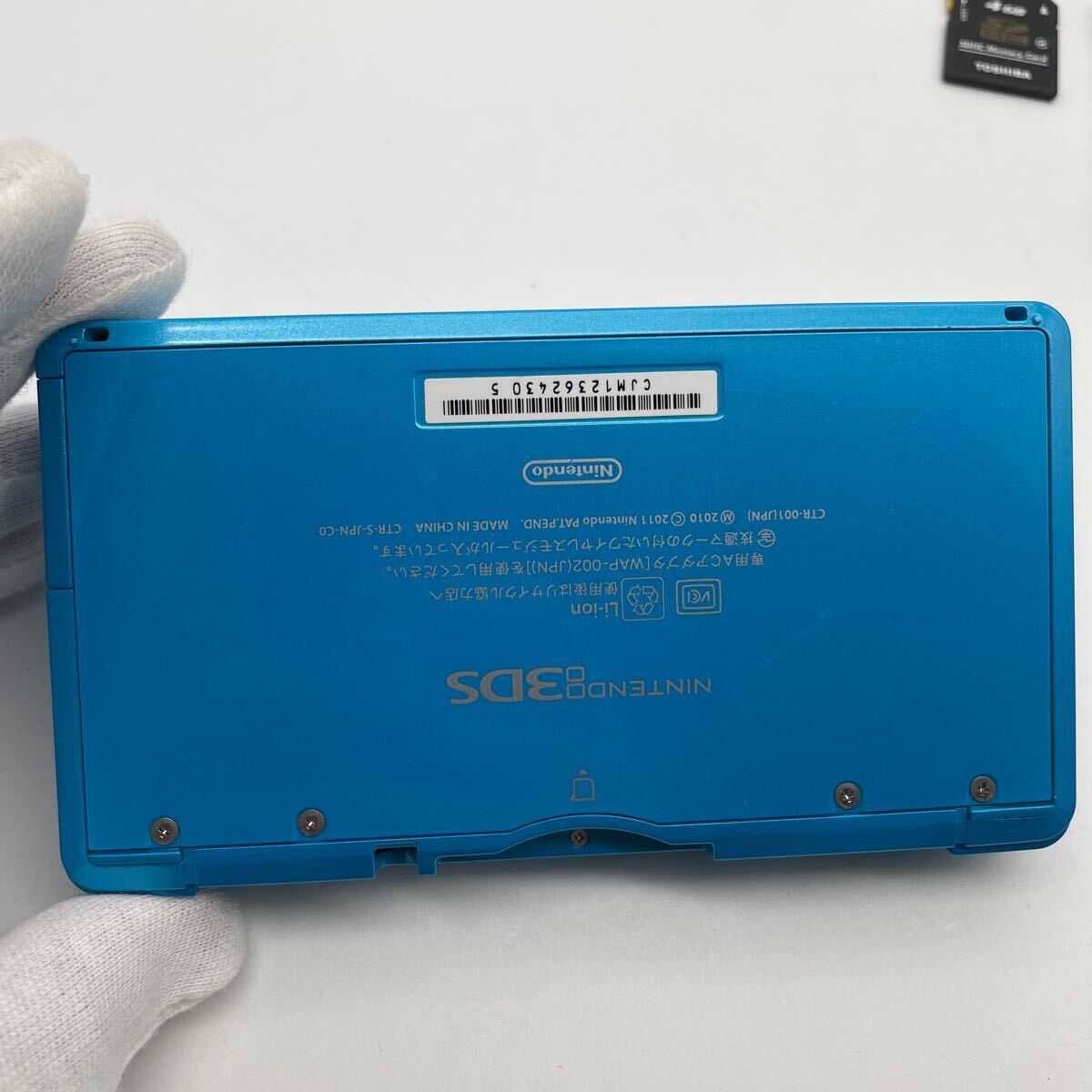 新品同様 ニンテンドー3DS SPR-001 Nintendo 3DS 任天堂 充電器 新品同様 ニンテンドー3DS SPR-001 Nintendo 3DS 任天堂 充電器