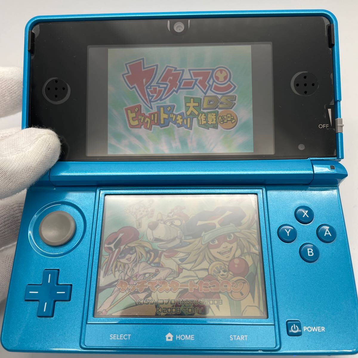 新品同様 ニンテンドー3DS SPR-001 Nintendo 3DS 任天堂 充電器 新品同様 ニンテンドー3DS SPR-001 Nintendo 3DS 任天堂 充電器