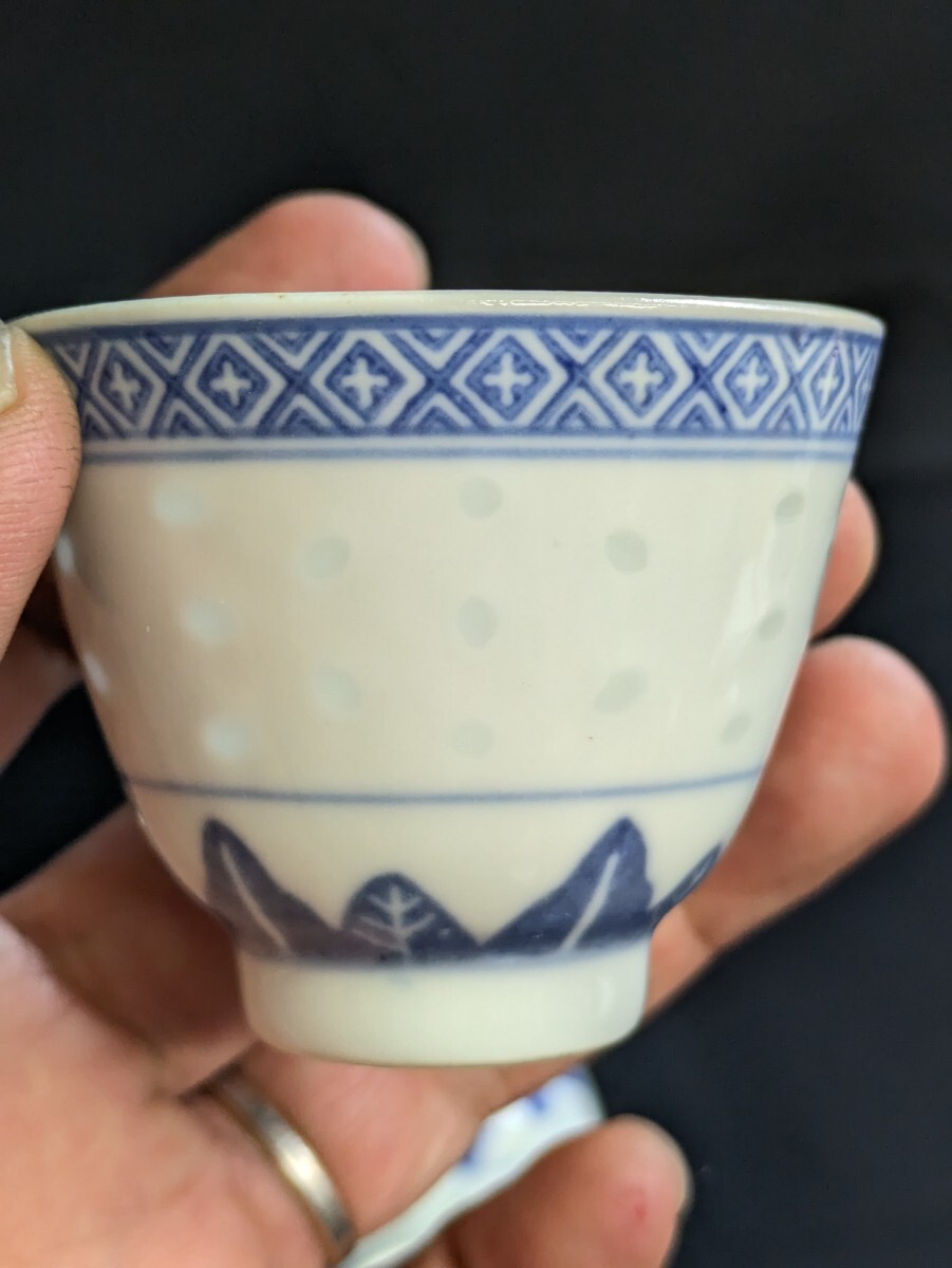 煎茶道具 中国美術 景徳鎮製 銘 染付 蛍手 煎茶碗 五客 竹編碗筒
