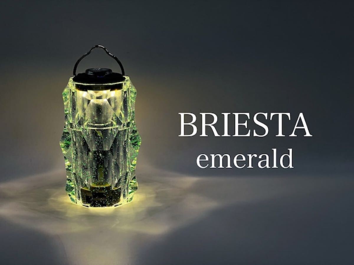 BRIESTA EMERALD ランタン ブリエスタ|Yahoo!フリマ(旧PayPay BRIESTA EMERALD ランタン ブリエスタ|Yahoo!フリマ(旧PayPay