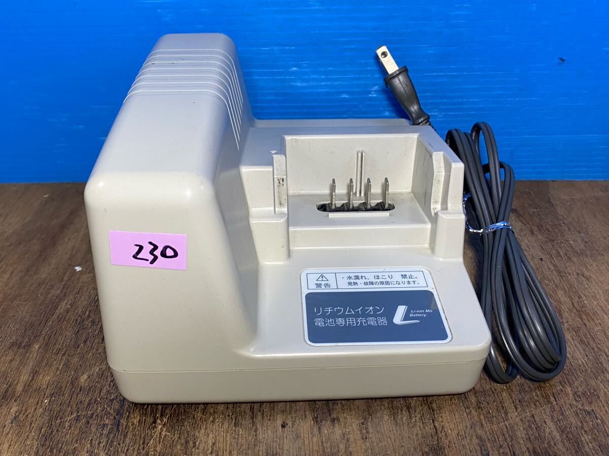 230 NKJ033 パナソニック 電動自転車バッテリー充電器 中古 動作 230 NKJ033 パナソニック 電動自転車バッテリー充電器 中古 動作