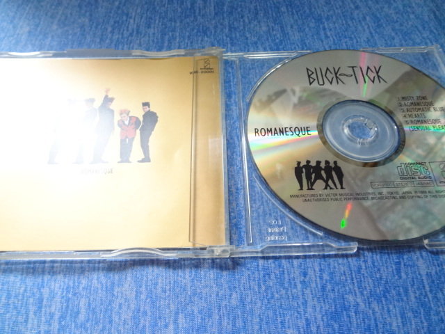 Buck-Tick Romanesque バクチク アルバム　CD