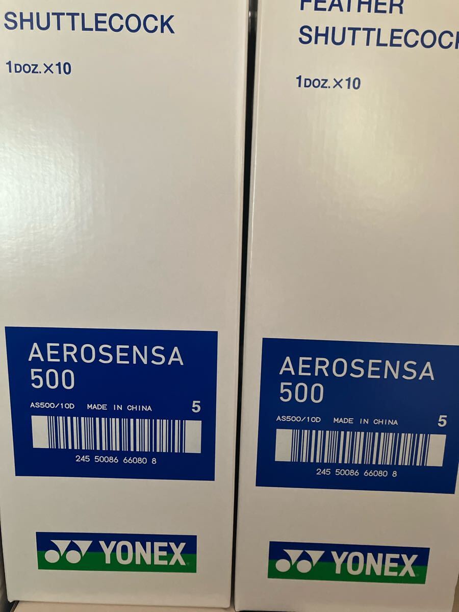 5番 ヨネックス YONEX バドミントンシャトル エアロセンサ500 5番 ヨネックス YONEX バドミントンシャトル エアロセンサ500