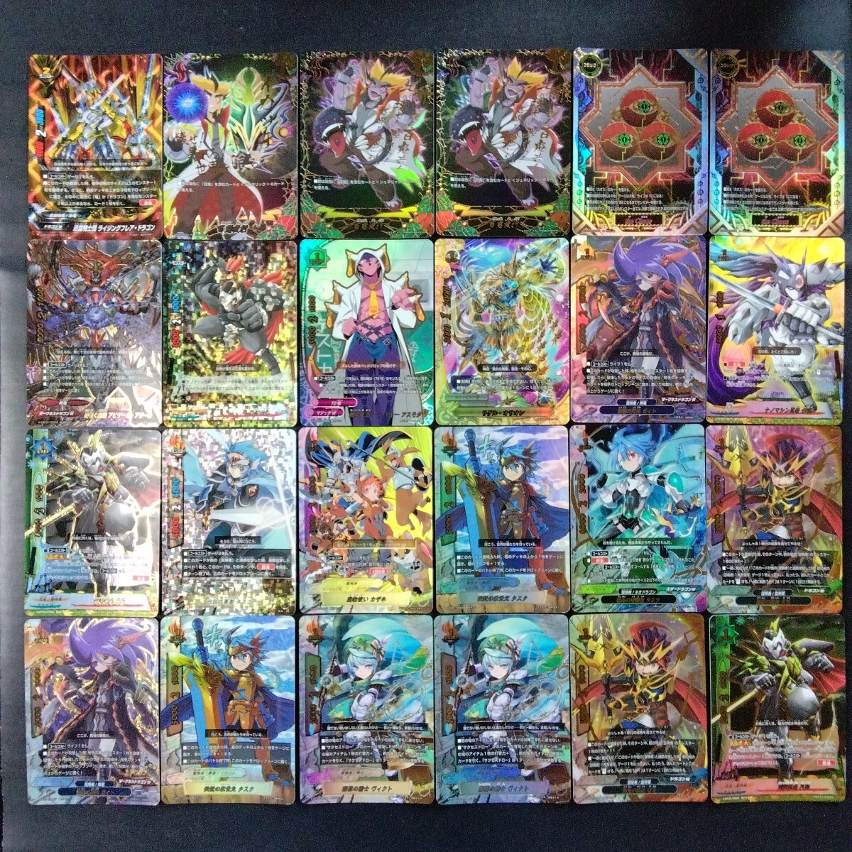 バディファイトまとめ売り (トレーディングカードゲーム)|売買 バディファイトまとめ売り (トレーディングカードゲーム)|売買