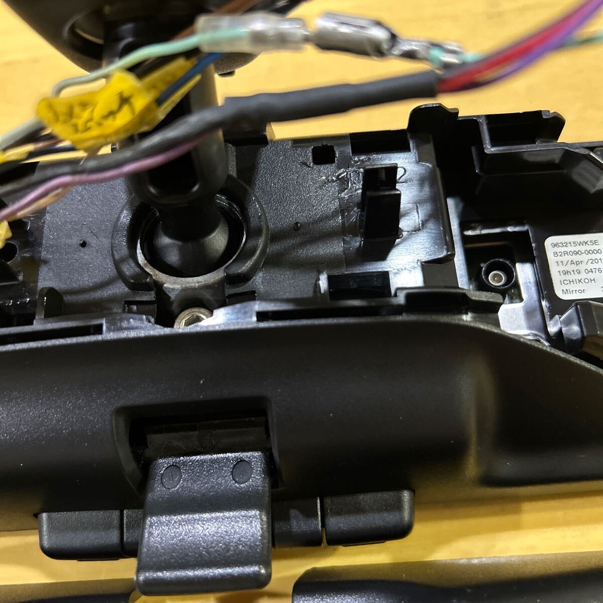 item_image_4