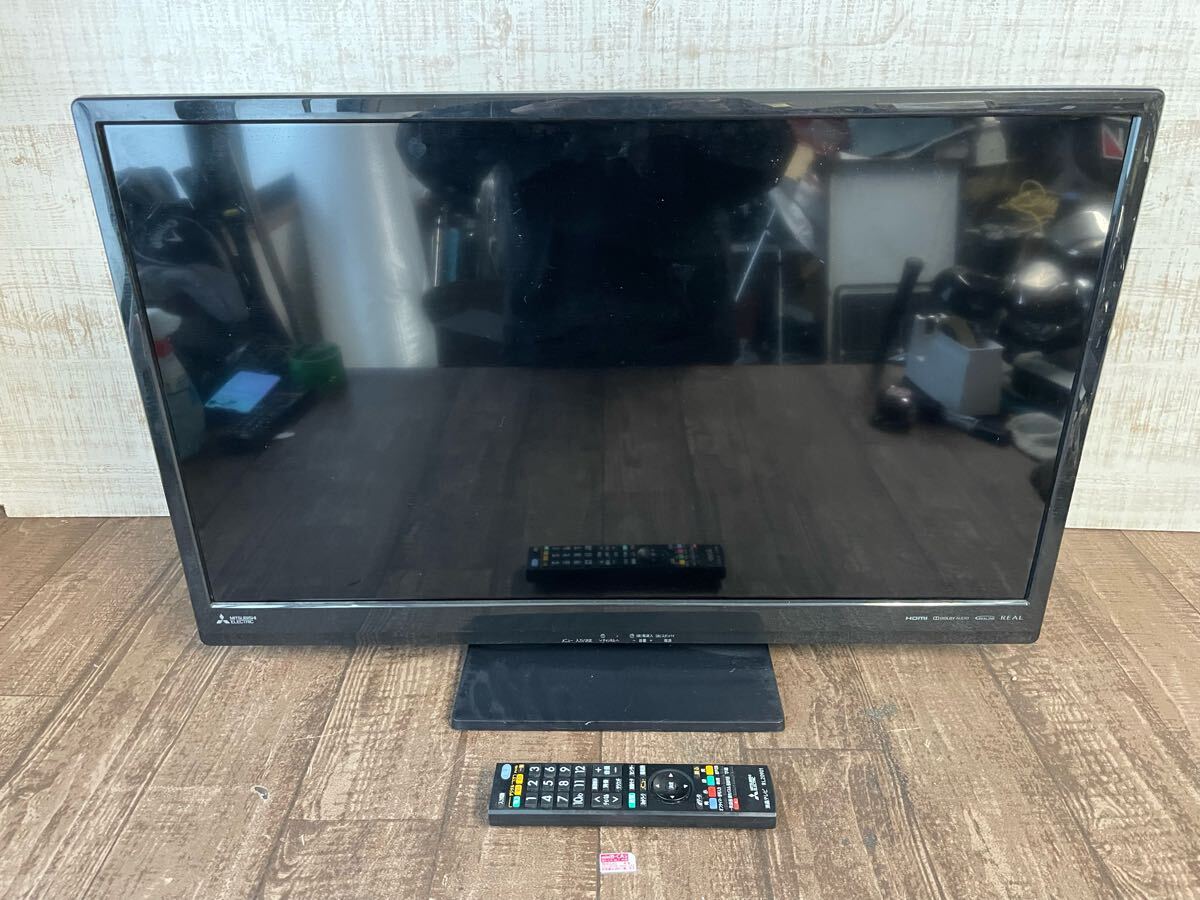 1円 良品 送料無料 動作品 MITSUBISHI 三菱 REAL 液晶テレビ 32V 1円 良品 送料無料 動作品 MITSUBISHI 三菱 REAL 液晶テレビ 32V