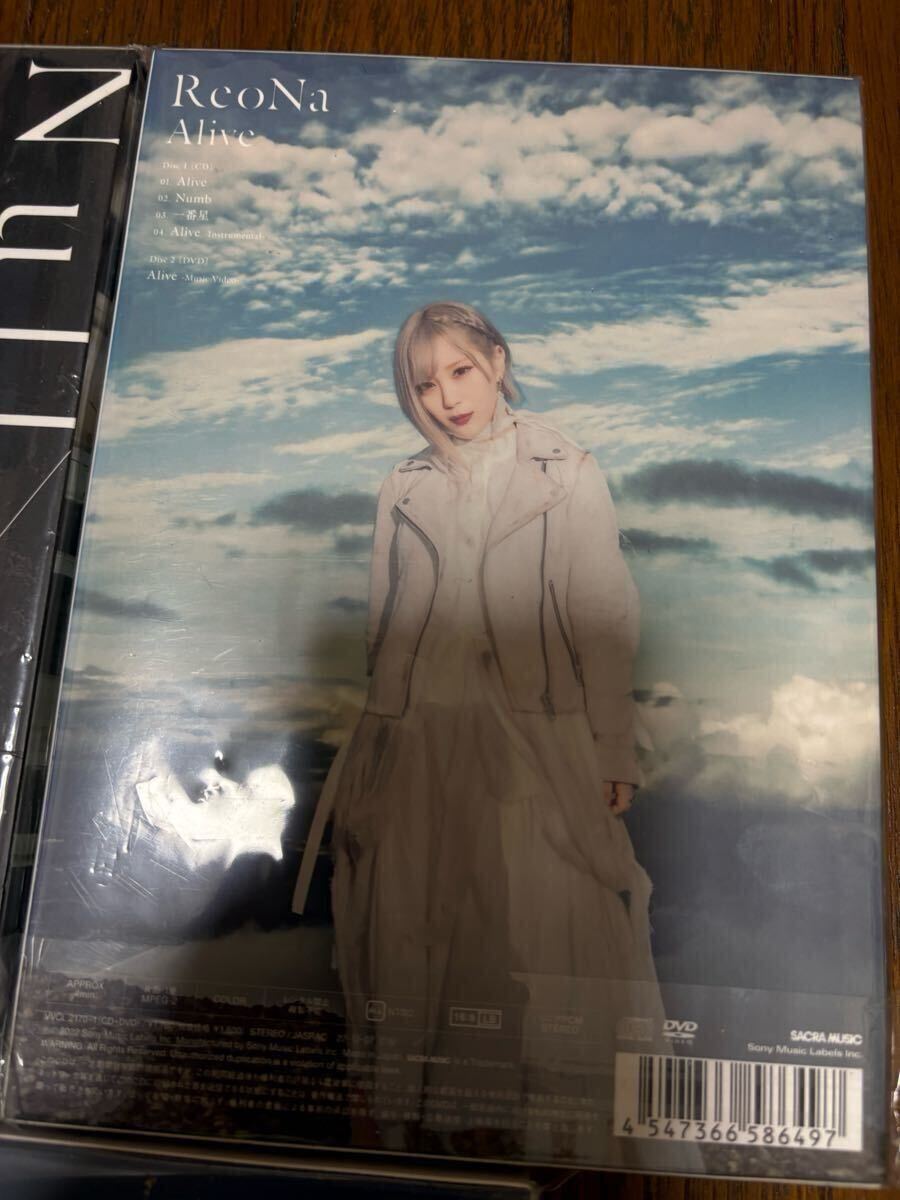 ReoNa CDシングル 初回限定生産盤 5枚セット DVD付き 1円〜 美品 ReoNa CDシングル 初回限定生産盤 5枚セット DVD付き 1円〜 美品