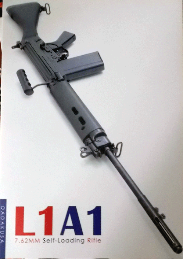 L1A1 7.62mm SELF-LOADING RIFLEa обезьяна to жизнь ru журнал узкого круга литераторов / б/у книга
