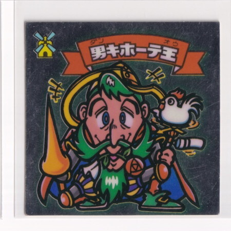item_image_1