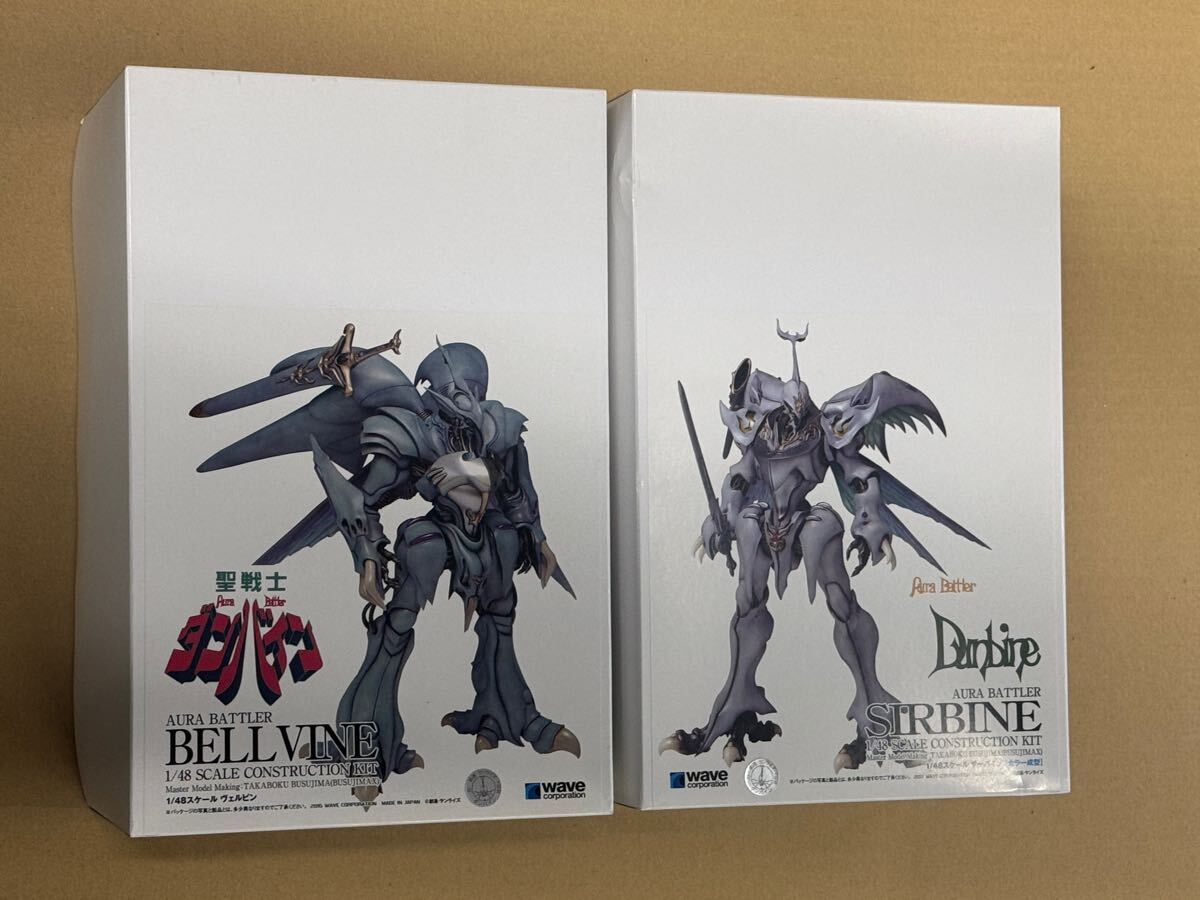 wave 1/48 聖戦士ダンバイン ビルバイン サーバイン ガレージ wave 1/48 聖戦士ダンバイン ビルバイン サーバイン ガレージ